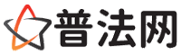 石家庄律师网-石家庄法律咨询,石家庄婚姻律师,石家庄刑事律师,石家庄律师查询,石家庄律师事务所